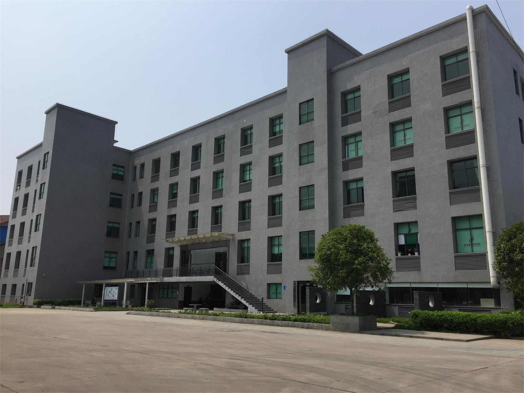 办公楼后景 - 低像素.jpg